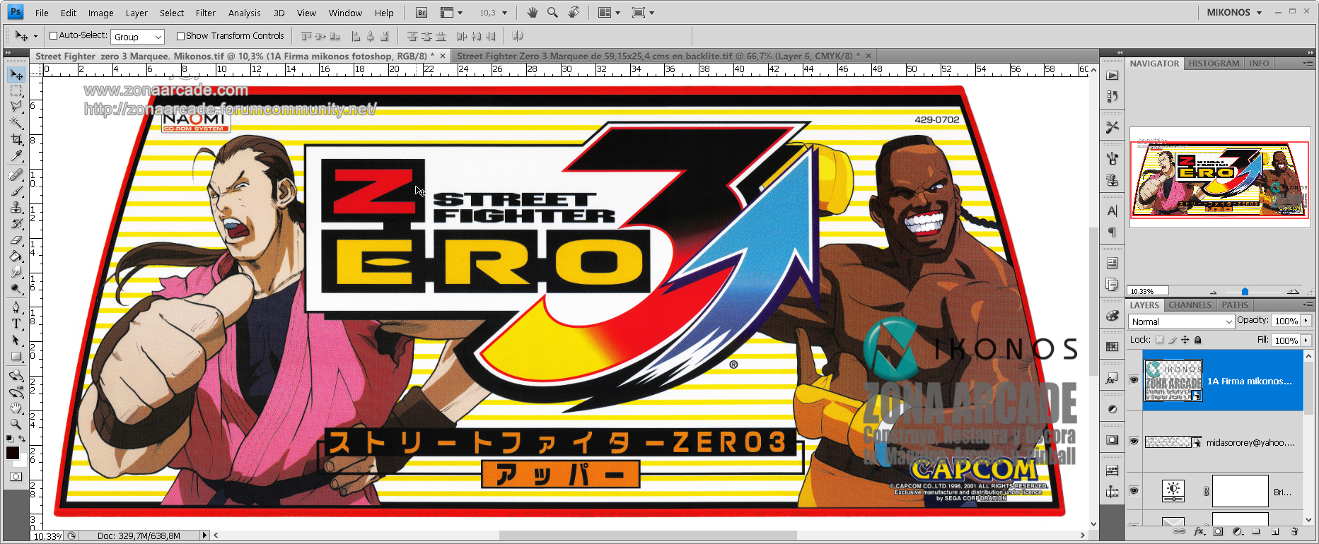 Carte Téléphonique Japan - Street Fighter Zero 3 - Édition Collector - Neuf Sous Blister